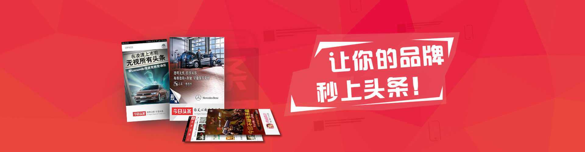 通城百度开户返点