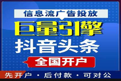 知乎信息流优化策略解析